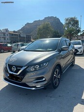 Nissan Qashqai '21