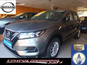 NISSAN QASHQAI ENERGY 6ΤΑΧΥΤΟ ΕΛΛΗΝΙΚΗΣ ΑΝΤΙΠΡΟΣΩΠΕΙΑΣ1ΧΕΡΙ 2020