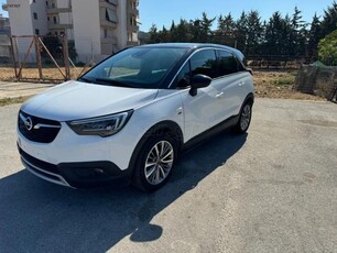 OPEL 1200 KYBIKA ΕΛΛΗΝΙΚΟ 120EDITION 2020