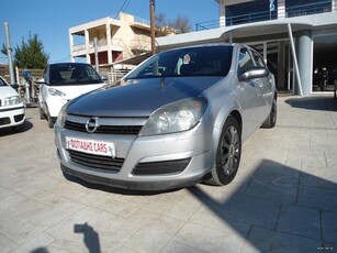 Opel Astra '04 ΠΛΗΡΩΜΕΝΑ ΤΕΛΗ ΔΩΡΟ ΜΕΤΑΒΙΒΑΣΗ