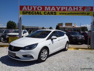 OPEL ASTRA ΒΕΝΖΙΝΗ 105HP ΑΡΙΣΤΟ 2016