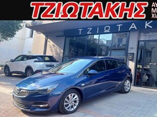 OPEL ASTRA ΕΛΛΗΝΙΚΟ 1.5 ΣΕΡΒΙΣ ΑΝΤ/ΠΕΙΑΣ ΜΟΝΤΕΛΟ 10/ 2021 2021