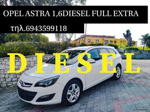 Opel Astra '15 ΠΡΟΣΦΟΡΑ1,6 Diesel Full extra