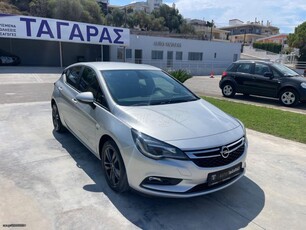 OPEL ASTRA 1,6 DIESEL 120 EDITION 110Hp ΕΛΛΗΝΙΚΟ!!! 2019