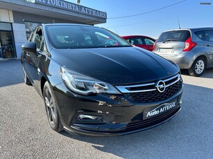 Opel Astra '19 ΕΛΛΗΝΙΚΟ EDITION120