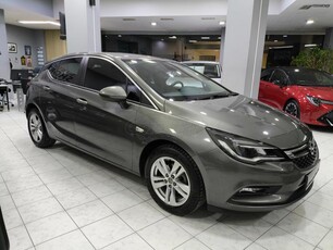 OPEL ASTRA Α' ΧΕΡΙ ΕΛΛΗΝΙΚΗΣ ΑΝΤΙΠΡΟΣΩΠΕΙΑΣ!!! 2017