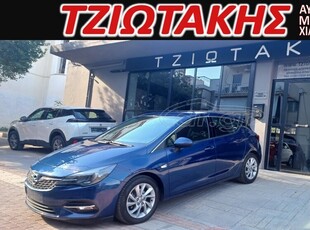 Opel Astra '21 ΕΛΛΗΝΙΚΟ 1.5 ΣΕΡΒΙΣ ΑΝΤ/ΠΕΙΑΣ ΜΟΝΤΕΛΟ 10/ 2021