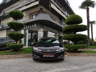 OPEL ASTRA Diesel S/S 120 Edition 1.6 ΕΛΛΗΝΙΚΟ ΥΠΕΡΑΡΙΣΤΟ 2019