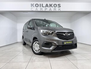 OPEL COMBO XL EXPRESSION 1.2 9ΘΕΣΙΟ 11ΟHp 2019