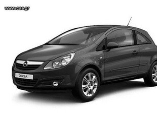 Opel Corsa '08 Ελ/κο!1ο χέρι!Navi!Αριστο!