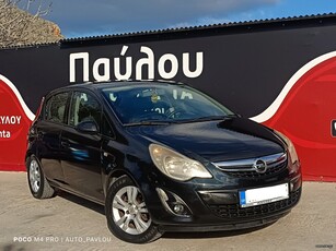 Opel Corsa '12 ΒΕΝΖΙΝΗ+ΕΡΓΟΣΤ.ΑΕΡΙΟ/LPG*COSMO*ΠΛΗΡΩΜΕΝΑ ΤΕΛΗ*ΠΑΥΛΟΥ!