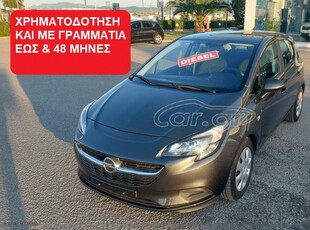 OPEL CORSA 1300cc ECOFLEX DIESEL EURO 5 ΕΛΛΗΝΙΚΟ 2017