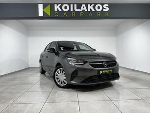 OPEL CORSA 1.5 EDITION 102Hp ΜΗΔΕΝΙΚΑ ΤΕΛΗ 3πλή Εγγύηση 2020