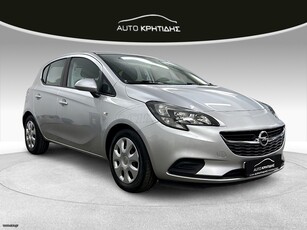 Opel Corsa '16 1.3 CDTI ecoFlex Start&Stop Enjoy