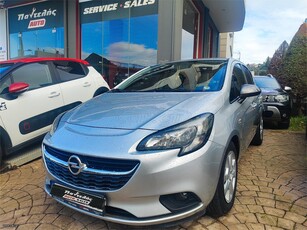 Opel Corsa '16