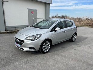 Opel Corsa '16 Cosmos full extra