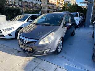 OPEL CORSA Ελληνικό*Οθόνη*Χάρτες*Bluetooth*Αισθητήρες 2008