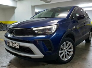 Opel Crossland '21 ELEGANCE 1.5 110 HP 0 ΤΕΛΗ ΠΛΟΥΣΙΑ ΕΚΔΟΣΗ FULL EXTRA ΣΑΝ ΚΑΙΝΟΥΡΓΙΟ ΕΛΛΗΝΙΚΟ!ΑΘΙΚΤΟ