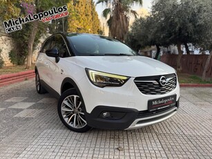 Opel Crossland X '20 2 ΧΡΟΝΙΑ ΔΩΡΕΑΝ SERVICE ΕΛΛΗΝΙΚΟ 120 Edition