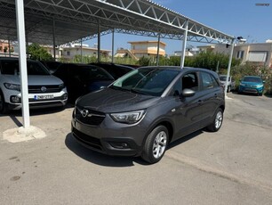 OPEL GRANDLAND X 1500DIESEL ΕΛΛΗΝΙΚΟ ΑΡΙΣΤΟ 2020