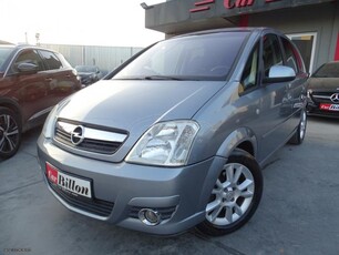 OPEL MERIVA 1.6 ACTIVE