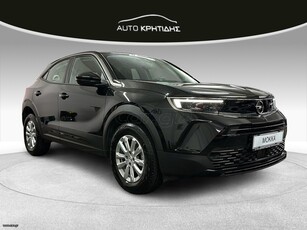 Opel Mokka '24 1.5 110Hp Edition *5ετή Εγγύηση*