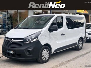 Opel Vivaro '19 Long 9θεσιο