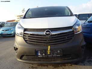 OPEL VIVARO 9 ΘΕΣΕΙΟ 1600 ΚΥΒΙΚΑ ΠΙΣΩ ΚΛΙΜ 2015