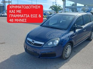 OPEL ZAFIRA 1800cc 7ΘΕΣΙΟ FULL EXTRA 2008