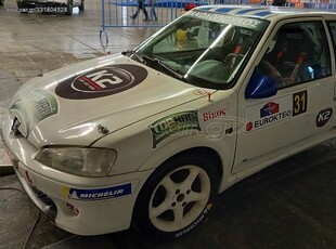 Peugeot 106 '99