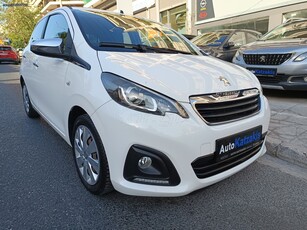 Peugeot 108 '15 1200cc ΟΡΟΦΗ-ΓΡΑΜΑΤΙΑ 5000 ΠΡΟΚ