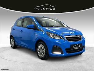 Peugeot 108 '16 1.0 VTi 68 Active