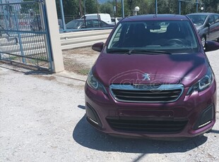 Peugeot 108 '16 Top! 1.0 e-VTi 68 STOP&STAR ARISTOT Allure