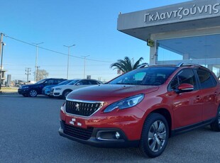 PEUGEOT 2008 1200cc PURETECH ACTIVE AUTO Navi