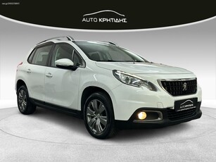 Peugeot 2008 '17 1.6 BlueHDi 100 Active