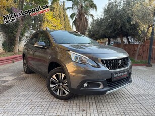 Peugeot 2008 '18 2 ΧΡΟΝΙΑ ΔΩΡΕΑΝ SERVICE ALLURE PANORAMA