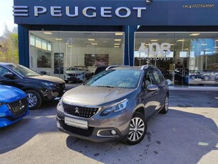 PEUGEOT 2008 Active NAVI Φ