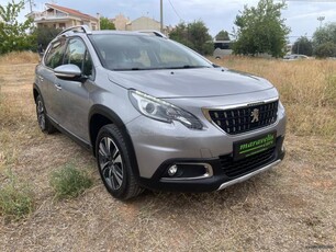 PEUGEOT 2008 NAVI ΔΕΡΜΑ 2017