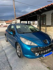 Peugeot 207 '07 Hdi full extra .ΤΙΜΗ ΣΥΖΗΤΗΣΗΜΗ