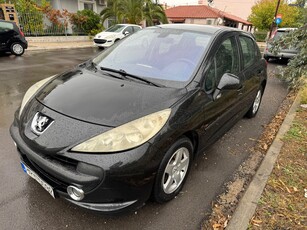 Peugeot 207 '08 ΑΠΟ 102 ΕΥΡΩ ΤΟΝ ΜΗΝΑ 3 ΧΡΟΝΙΑ ΕΞΟΦΛΗΣΗ