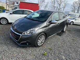 Peugeot 208 '16 1.6BlueHDiStyle ΜΗΔΕΝΙΚΑ ΤΕΛΗ