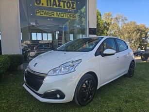 Peugeot 208 '17 1.6 Blue-HDi Affaire Premium