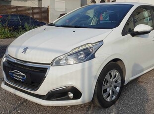 Peugeot 208 '17 1.6 BlueHDi 75 Busin