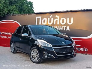 Peugeot 208 '17 BENZINH*1.2VTi*STYLE*82PS*FULL*ΠΑΥΛΟΥ!