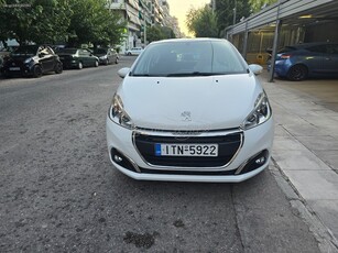 Peugeot 208 '17 BlueHDi 75 Business 1.6