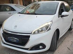 Peugeot 208 '17 PEUGEOT 208 1.6 BLUEHDI 75 BUSINESS