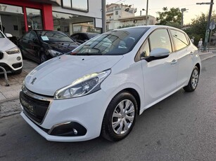 Peugeot 208 '18 1.5 BLUEHDI 100 S&S BUSINESS ΕΛΛΗΝΙΚΟ