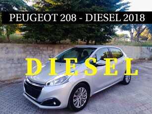 Peugeot 208 '18 DIESEL ΜΗΔΕΝΙΚΑ ΤΕΛΗ