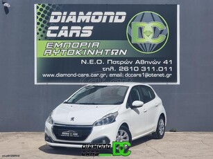 Peugeot 208 '19 1.2 PureTech NAVIGATION PDC