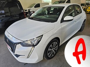 Peugeot 208 '20 Καινούργια Λάστιχα - Αλλαγμένο Kit χρονισμού - Start/Stop